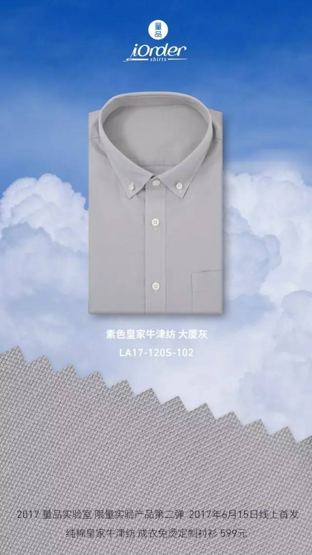 1497518333293149.jpg
