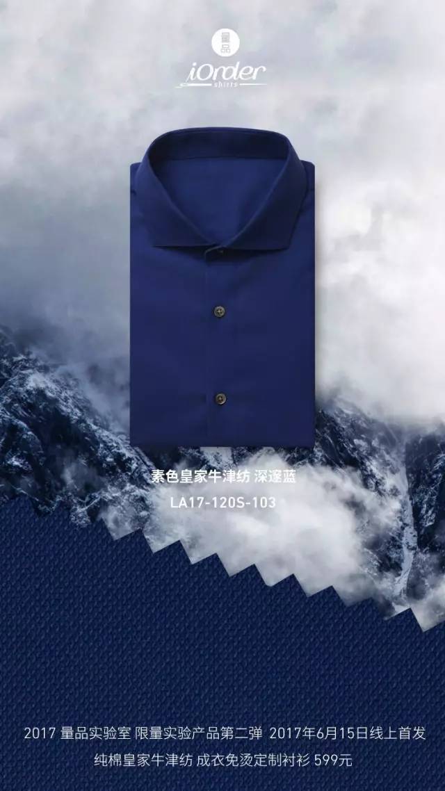 1497518333443519.jpg